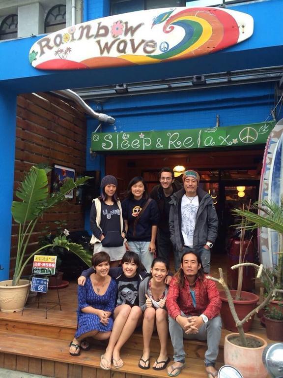 Heng-ch'un Rainbow Wave Surfing Hostel المظهر الخارجي الصورة